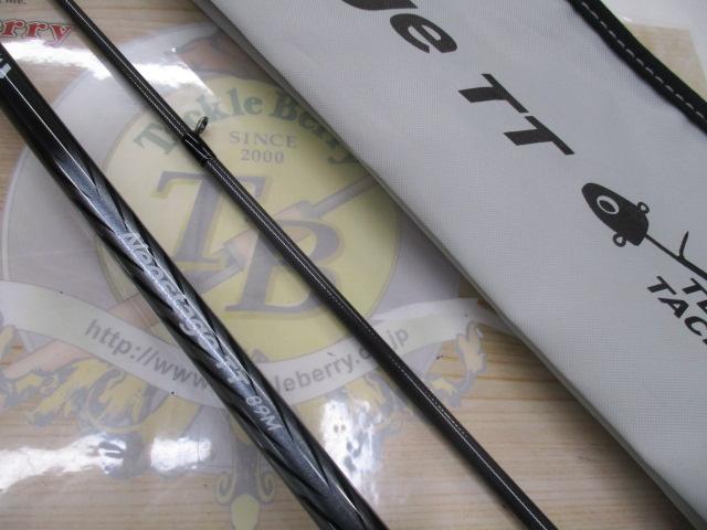 ネオステージ TT 89M｜＠ベリーネット 日本最大新品中古釣具WEB