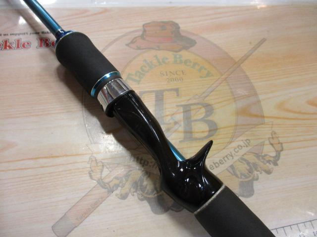 がま船ファインアークLT73 ML-195