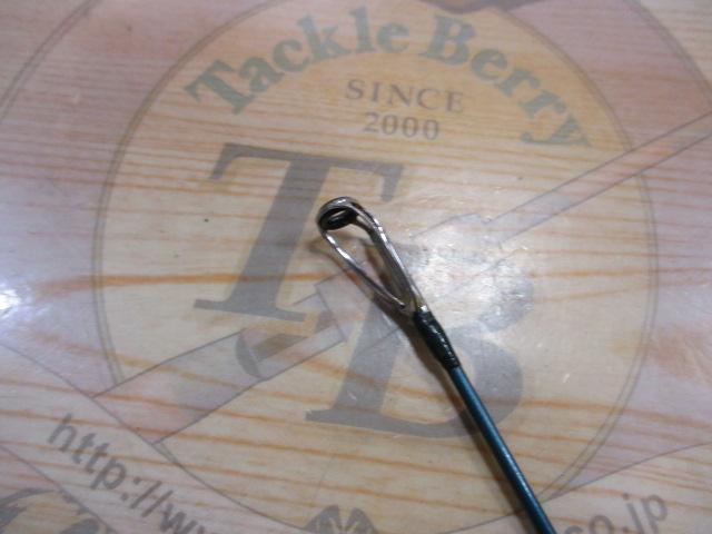 がま船ファインアークLT73 ML-195