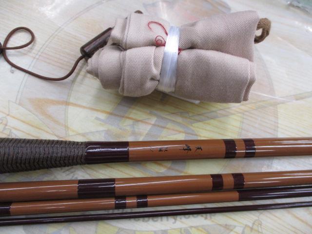 天峰 硬調11｜＠ベリーネット 日本最大新品中古釣具WEBショップ
