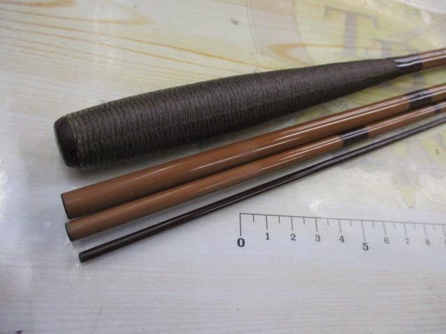 天峰 硬調11｜＠ベリーネット 日本最大新品中古釣具WEBショップ