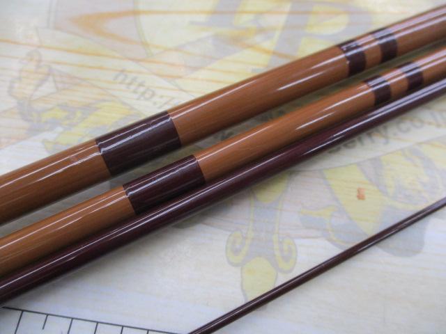 天峰 硬調11｜＠ベリーネット 日本最大新品中古釣具WEBショップ