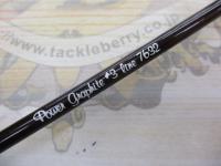 リバーブリーズパワーグラファイト7632