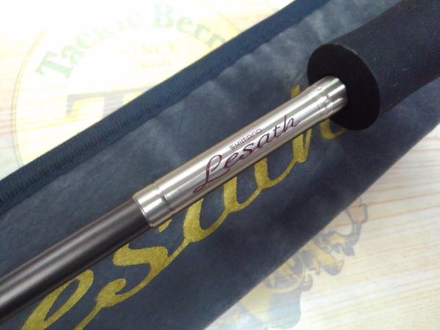 釣具の通販｜日本最大新品中古釣具-WEBショップ「＠ベリーネット」