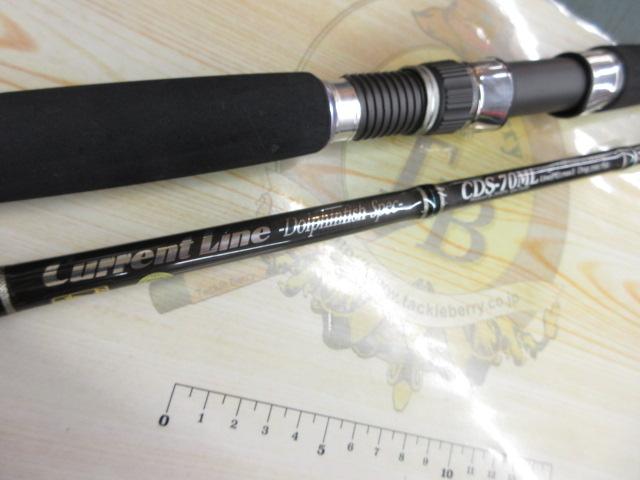 Current Line CDS-70ML ロッド ゼニス カレントライン -Dolphinfish Spec- CDS-70ML - FISHING