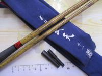新品 未使用 へら竿 本うるし硬調 渓流竿・清流竿・へら竿・鯉竿 淡水ロッド販売の 竿平【こい野