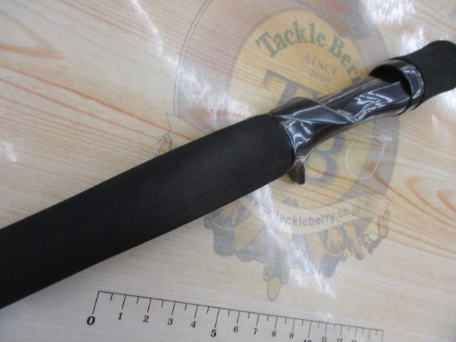 ハートランド HL802MHRB-21