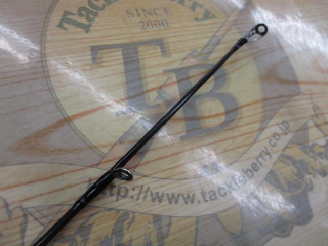 ハートランド HL802MHRB-21