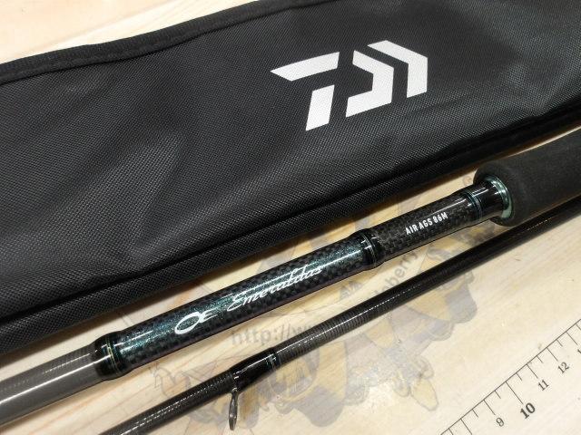 エメラルダスエア AGS86M｜＠ベリーネット 日本最大新品中古釣具