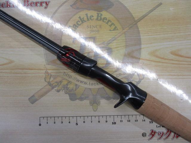 スティーズRD 661MXB-ST