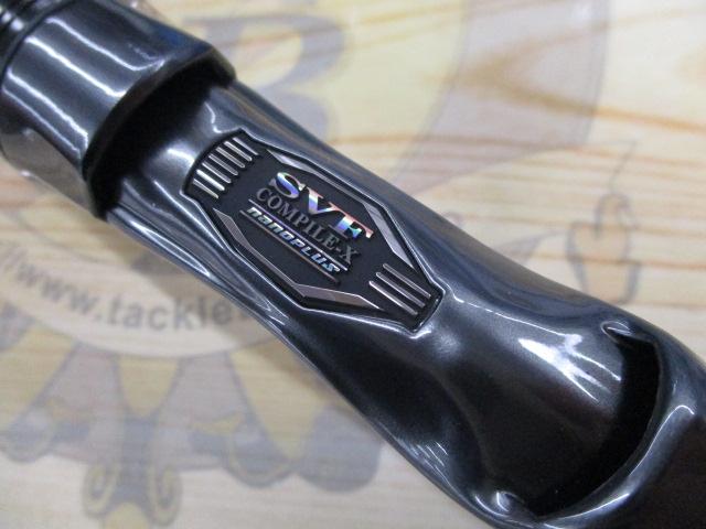 スティーズRD 661MXB-ST