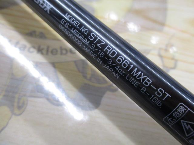 スティーズRD 661MXB-ST