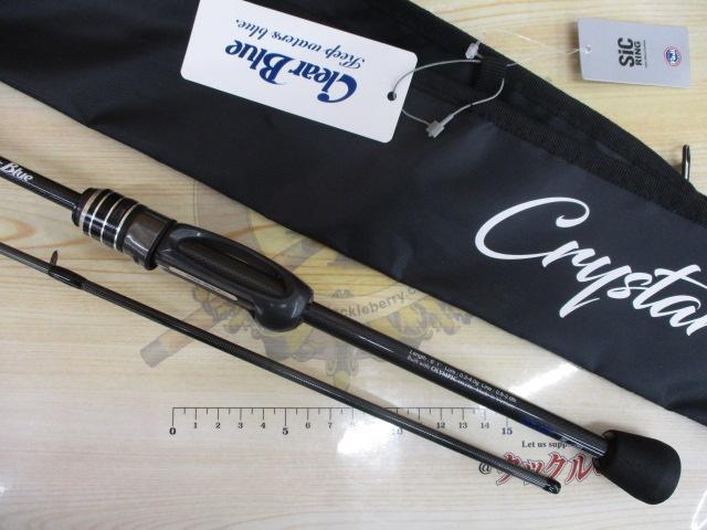クリスター 61ANY｜＠ベリーネット 日本最大新品中古釣具WEBショップ