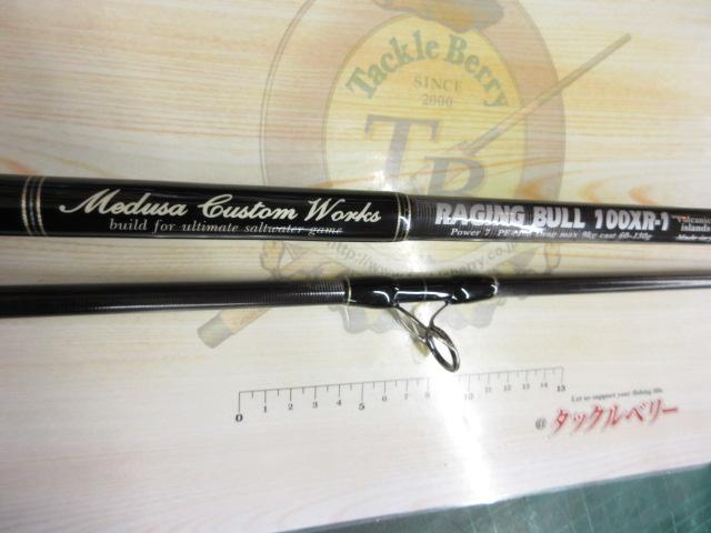 レイジングブル 100XR-1 スピニング｜＠ベリーネット 日本最大新品中古