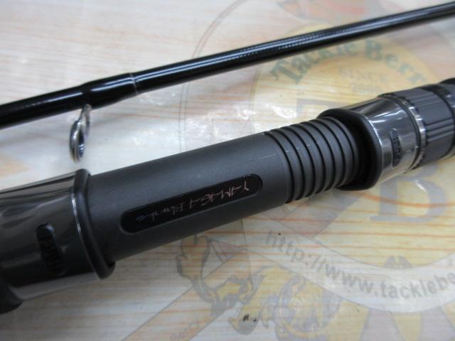 ヤマガブランクス 88チェイン