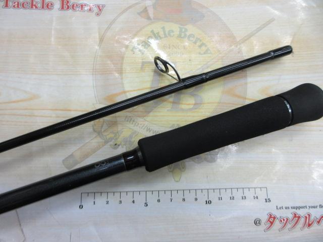 ヤマガブランクス 88チェイン