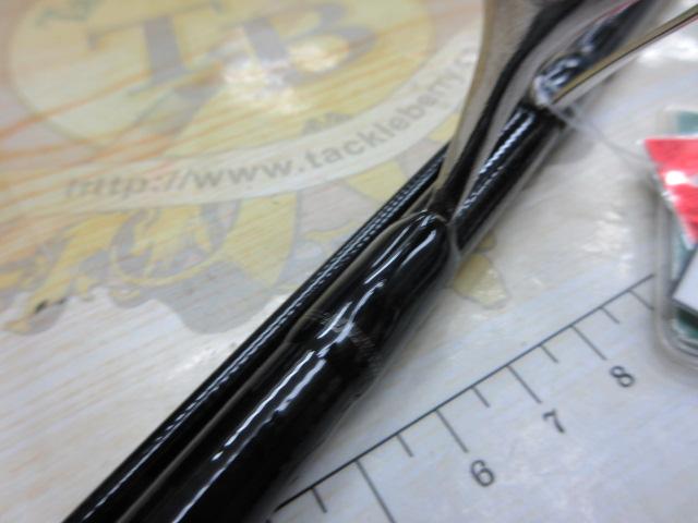 ヤマガブランクス 88チェイン