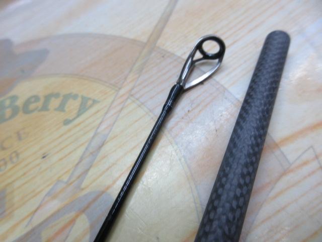 ヤマガブランクス 88チェイン