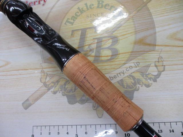 ポイズンアルティマ 166M