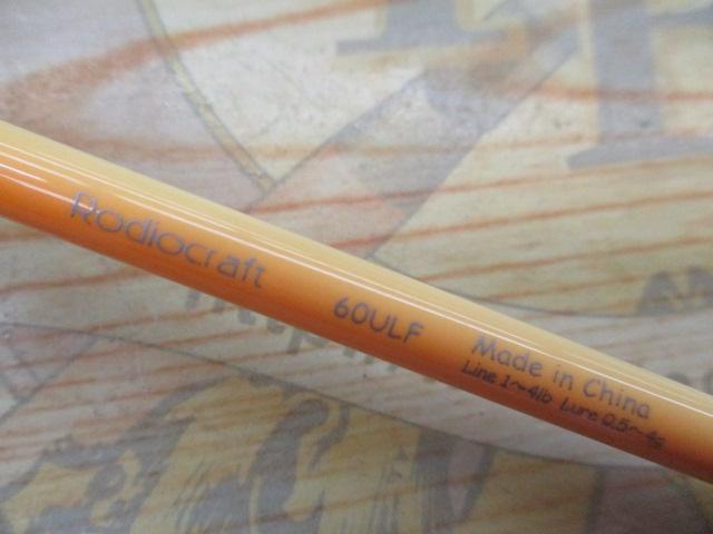ロデオクラフト　ツーナインファイン　60ulf オレンジ　エリアトラウト　