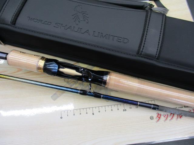 23ワールドシャウラリミテッド1703R-2 淡水使用1回 23ワールドシャウラリミテッド1703R-2 淡水使用1回