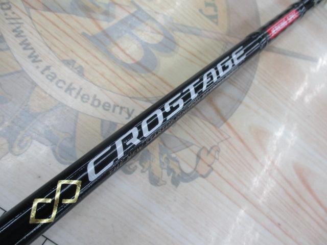 クロステージ CRXJ-B58/5