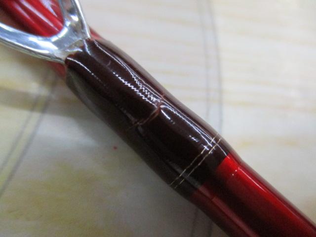 リーディング-X ユウイン 270M