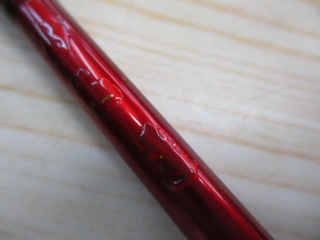 リーディング-X ユウイン 270M