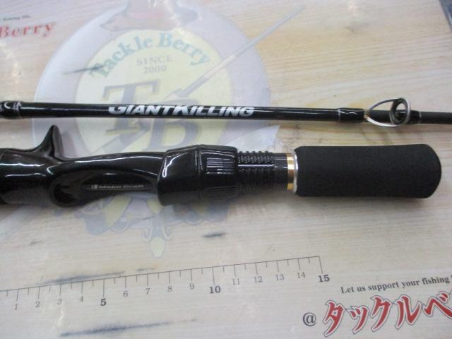 ジャイアントキリング1G GK1-B60ML