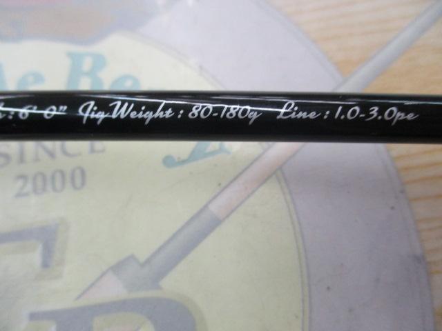 ジャイアントキリング1G GK1-B60ML