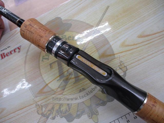 カレイド TKLC-66MX