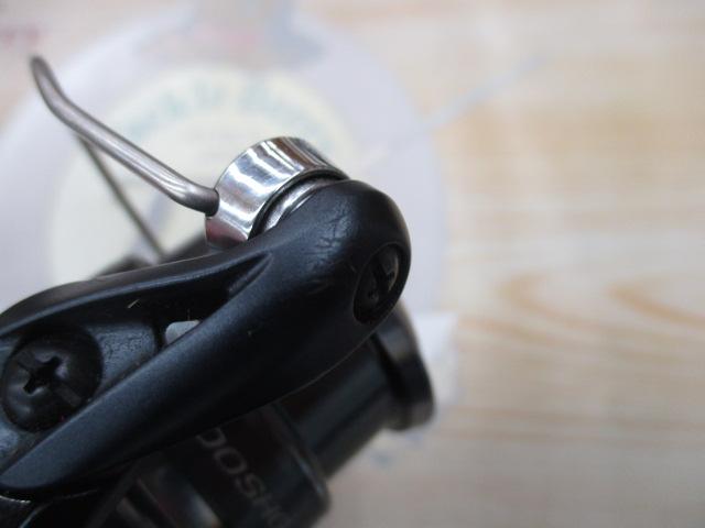 ミラベル C2000SHG