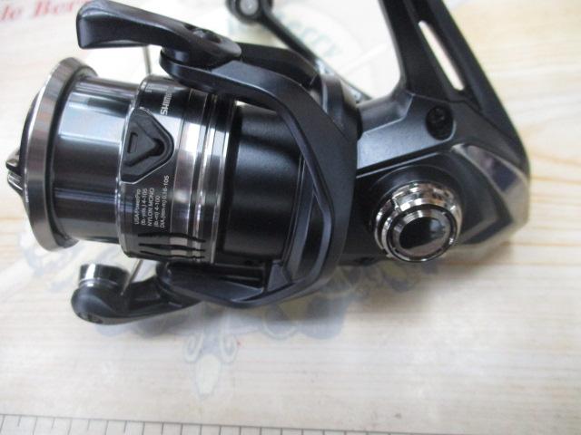 ミラベル C2000SHG