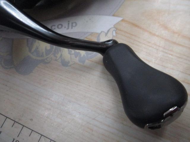 ミラベル C2000SHG