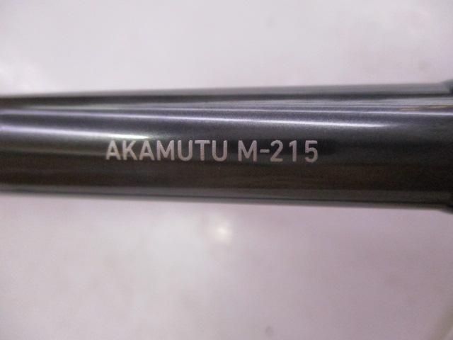 メタリア アカムツ M-215｜＠ベリーネット 日本最大新品中古釣具
