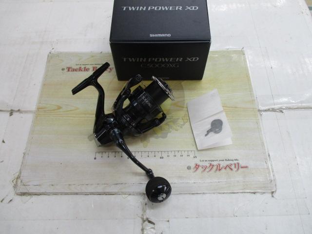 25ツインパワーXD C5000XG