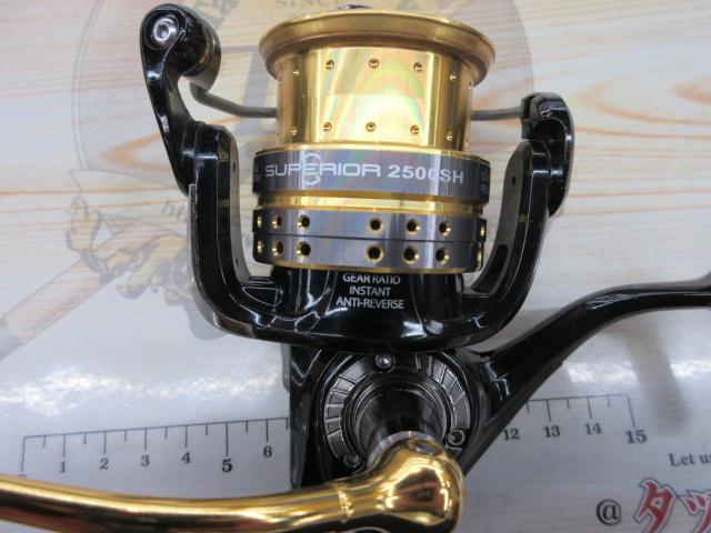 スーペリア 2500SH