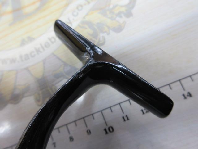 スーペリア 2500SH