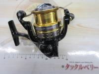 スーペリア 2500SH