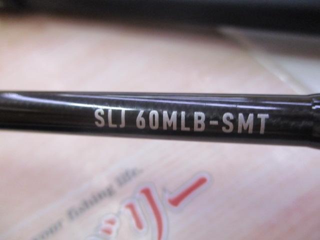 ソルティガ　SLJ 60MLB-SMT s-l400.jpg