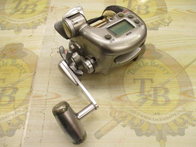 アドベンチャー電動VS700AC ｜＠ベリーネット 日本最大新品中古