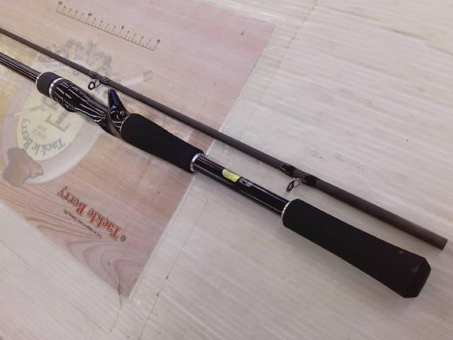 バスワンXT 1610H-2