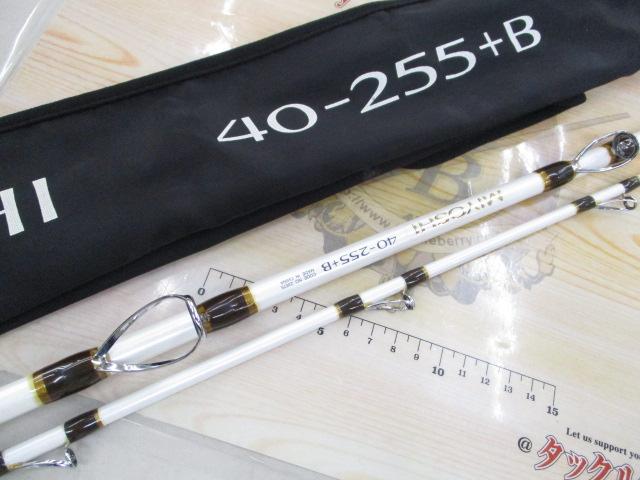 SHIMANO シマノ 舳 みよし miyoshi 40-255 ｼﾏﾉ(SHIMANO)】<br