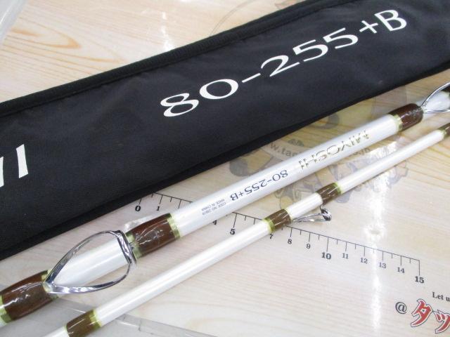 BJSミヨシ 80-255+Bグリップなし