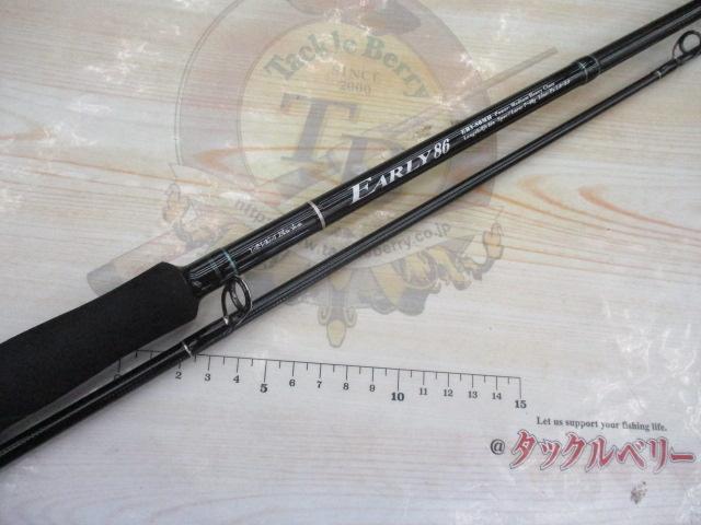 アーリー86 ERY-86MH