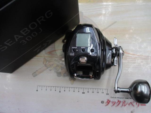 21シーボーグ 300J｜＠ベリーネット 日本最大新品中古釣具WEB