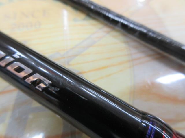 スコーピオン17113R-2