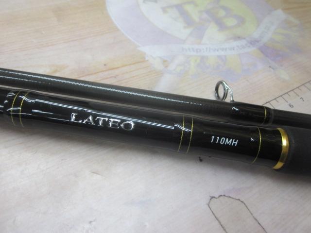ラテオ110MH DAIWA（釣り） 【特価】ダイワ ラテオ R 110MH 2019モデル