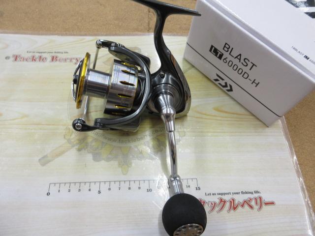 18ブラスト LT6000D-H｜＠ベリーネット 日本最大新品中古釣具WEB