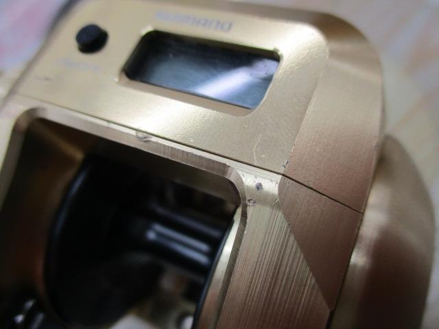 18オシアコンクエストCT 301PG